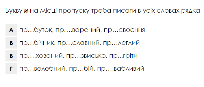 050097uv-5c84-706x303.png