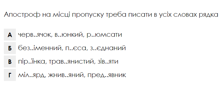 050097yh-50b5-746x288.png