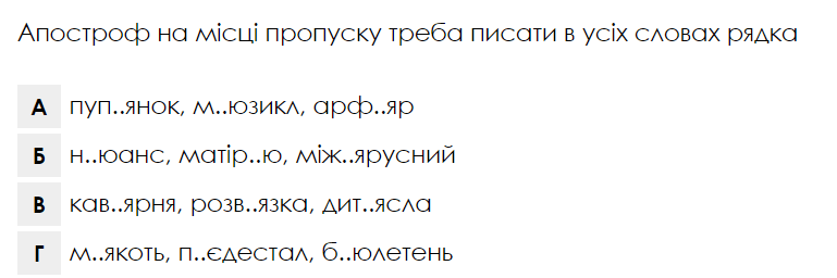 050097yp-9324-769x256.png