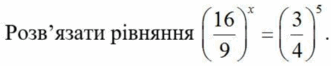 050097yv-9e98-331x66.png
