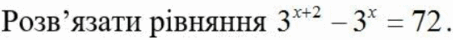 0500980g-4f70-453x40.png