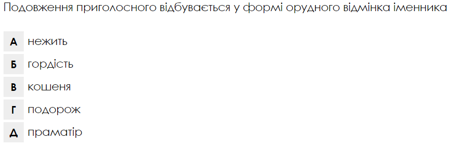 0500981h-92ba-940x309.png