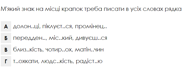 050098a3-70ad-723x267.png