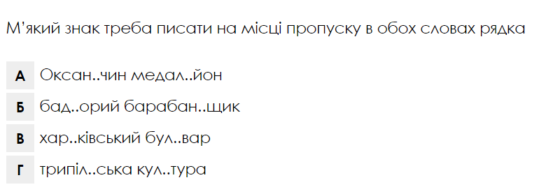 050098av-3b50-780x278.png