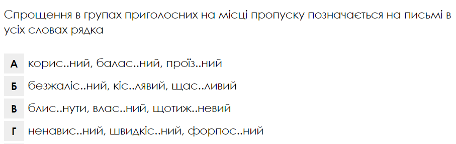 050098d5-8099-907x288.png
