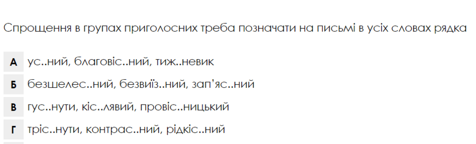 050098el-98ac-940x285.png