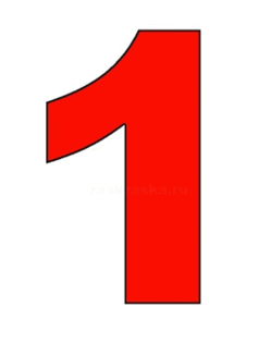 05009916-ca4c-249x327.png