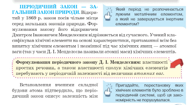 05009a2z-aa32-619x341.png