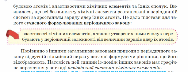 05009a31-a92c-613x235.png
