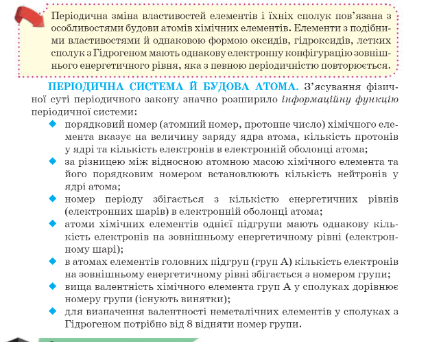 05009at8-3149-624x498.png
