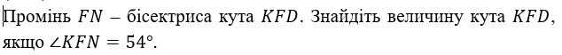 05009avj-18d5-634x62.png