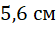 05009axv-fcfa-56x29.png