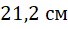 05009ay3-3858-68x29.png