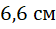 05009aya-21ad-56x29.png