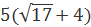 05009b29-cf95-91x27.png