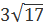 05009b2f-aef9-43x27.png