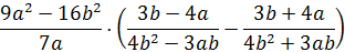 05009b4h-777c-312x47.png