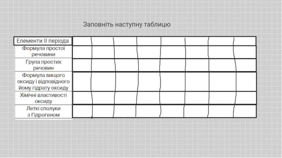 05009b6l-6912-940x527.png