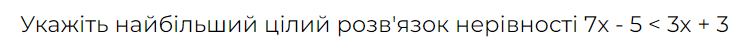 05009bdz-2ed4-745x51.png
