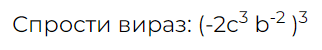 05009bem-400d-322x50.png