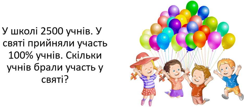 05009blp-7527-940x414.png