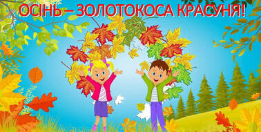 05009bp3-48cf-378x191.jpg