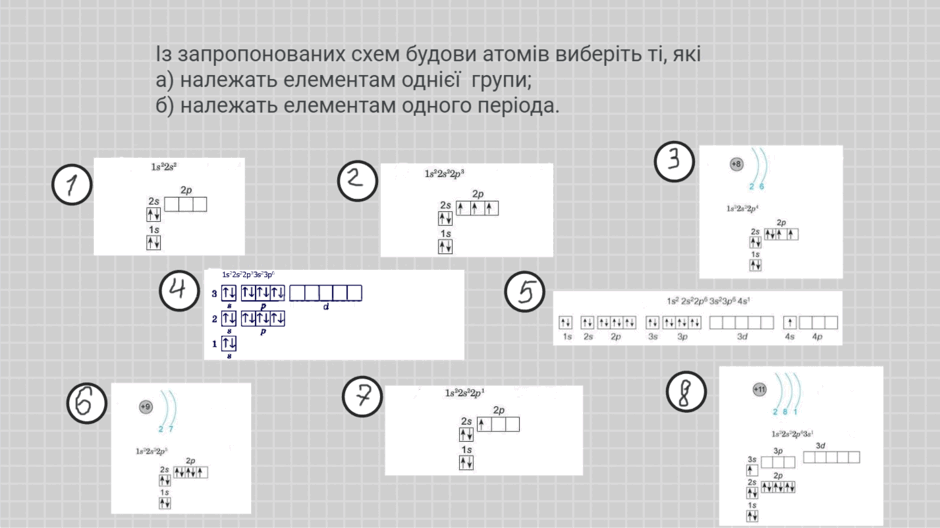 05009bu4-43ec-940x528.png