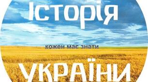 Матеріали до уроку "Культура повоєнних років"
