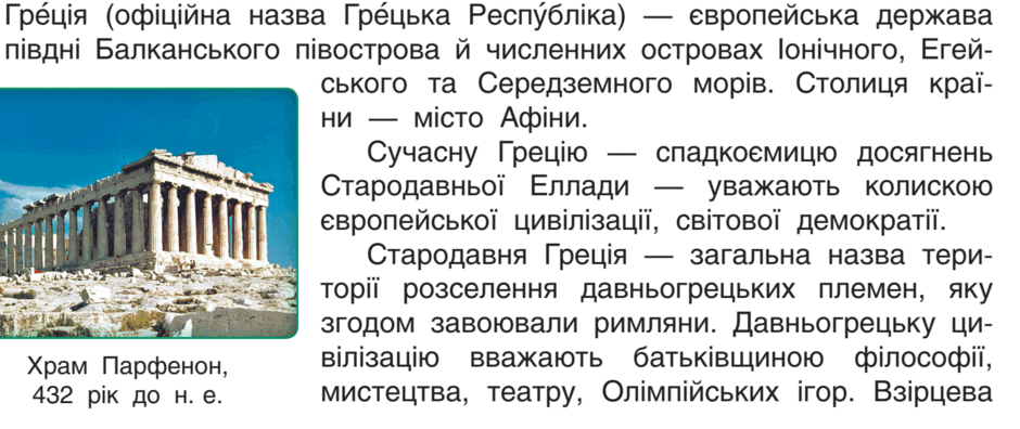 05009cp5-dc52-940x396.png