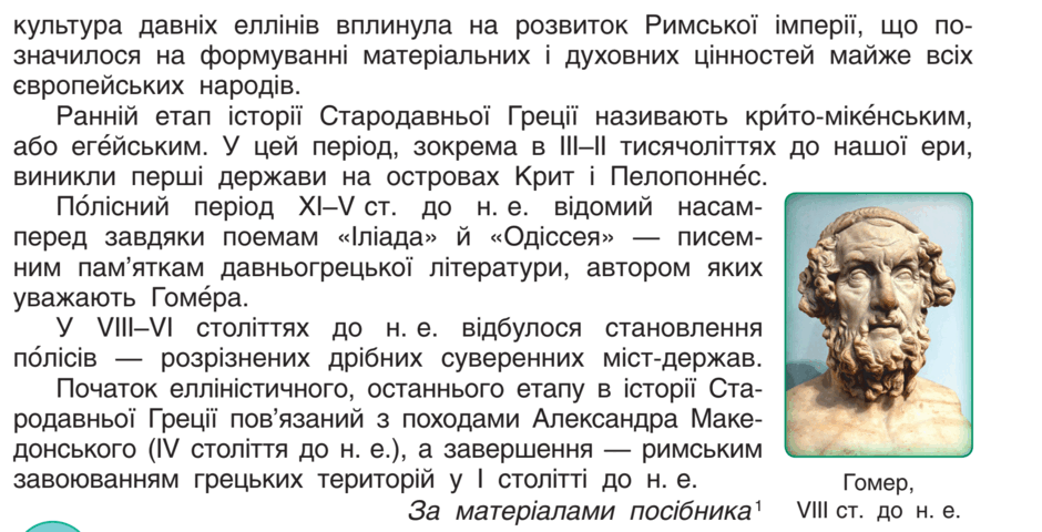 05009cqd-9643-940x480.png