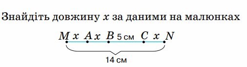 05009ctn-c498-506x137.png