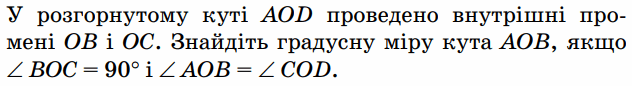 05009cw1-0189-632x86.png