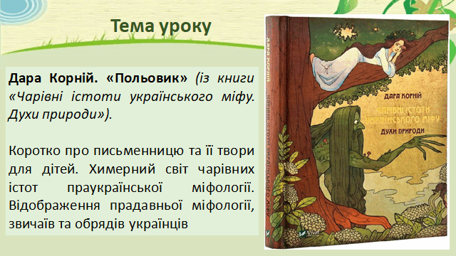 05009d6x-0e9e-640x360.png
