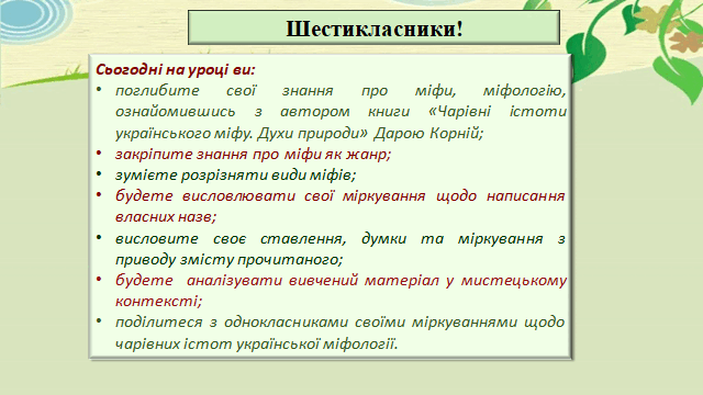05009d70-8975-640x360.png