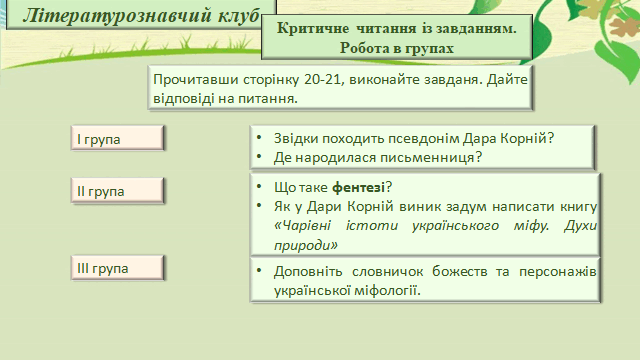 05009d9j-2994-640x360.png