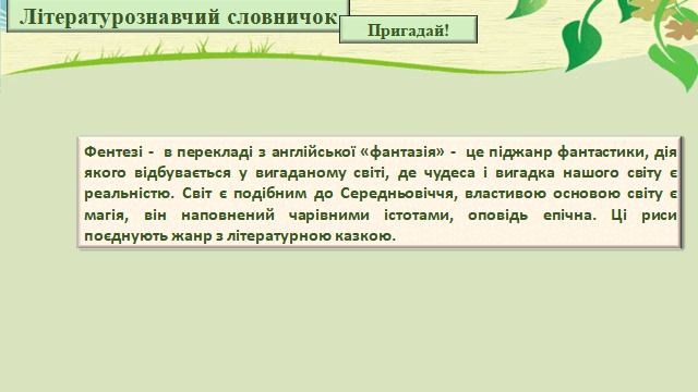 05009d9p-cecf-640x360.png