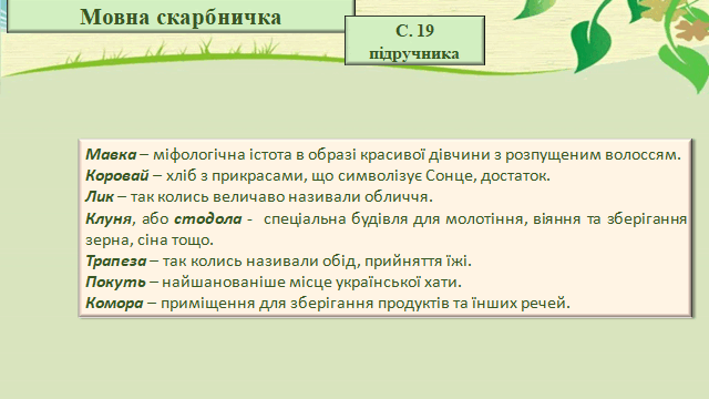 05009d9u-466e-640x360.png