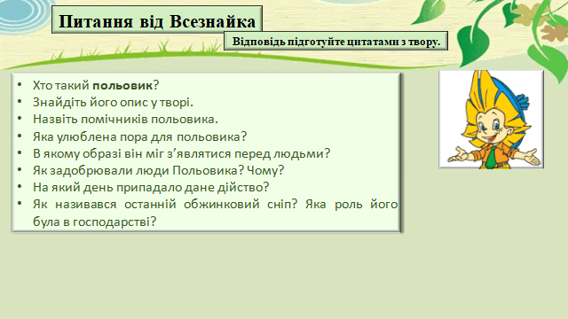 05009d9x-9705-640x360.png