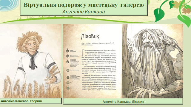 05009da4-f74d-640x360.png