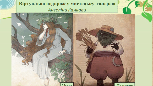 05009da6-302f-640x360.png