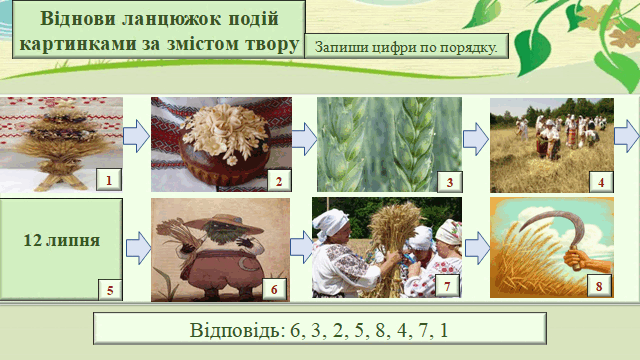 05009da9-13de-640x360.png