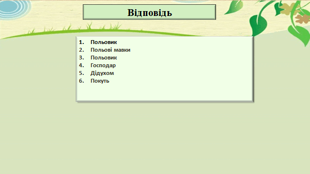 05009daj-d764-640x360.png