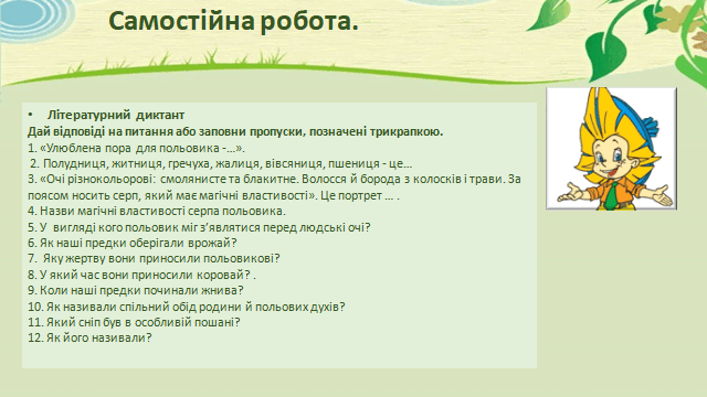 05009dal-486e-640x360.png