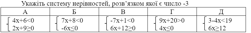 05009dgg-6a54-839x111.png