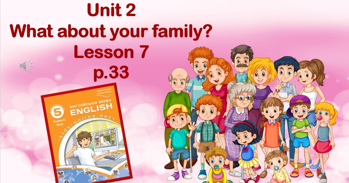 What About Your Family