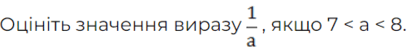 05009e50-e959-407x50.png
