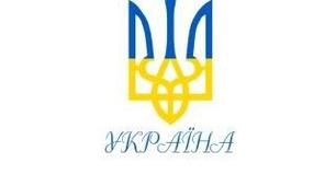 Правопис слів