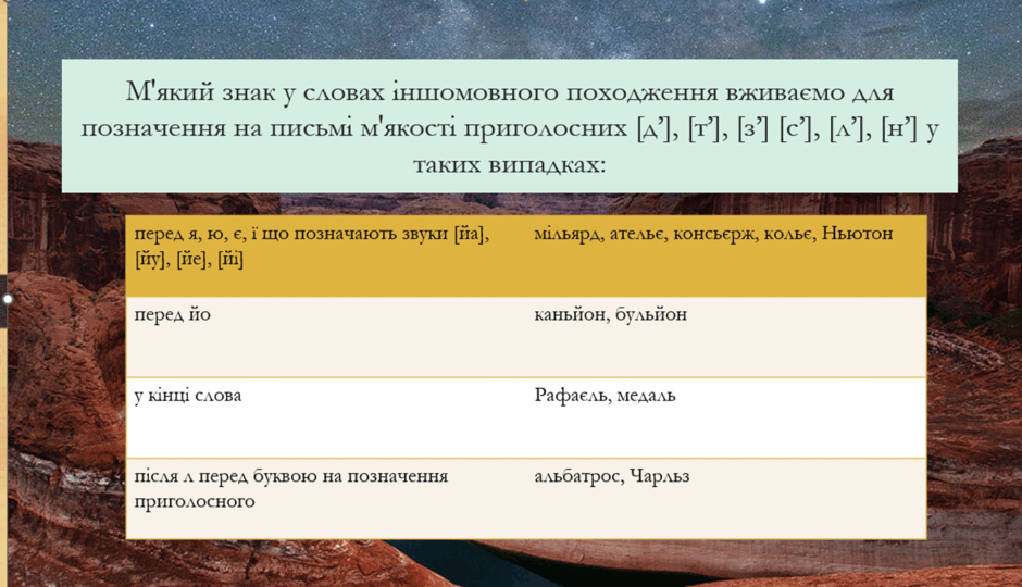 05009esu-6f27-940x540.png