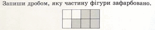 05009ev8-aaf2-639x124.png