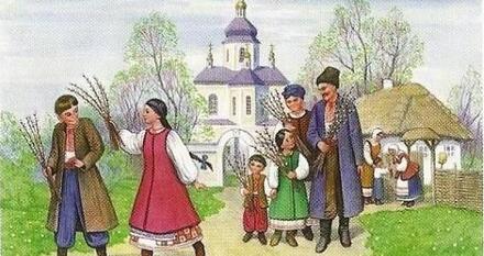 Вербна неділя, Вербиця: витоки та традиції... - Громада Харкiв